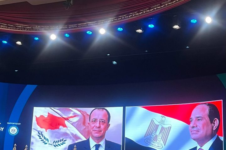 المشاركة في مؤتمر إيجبس 2026 ومناقشة أمن الطاقة