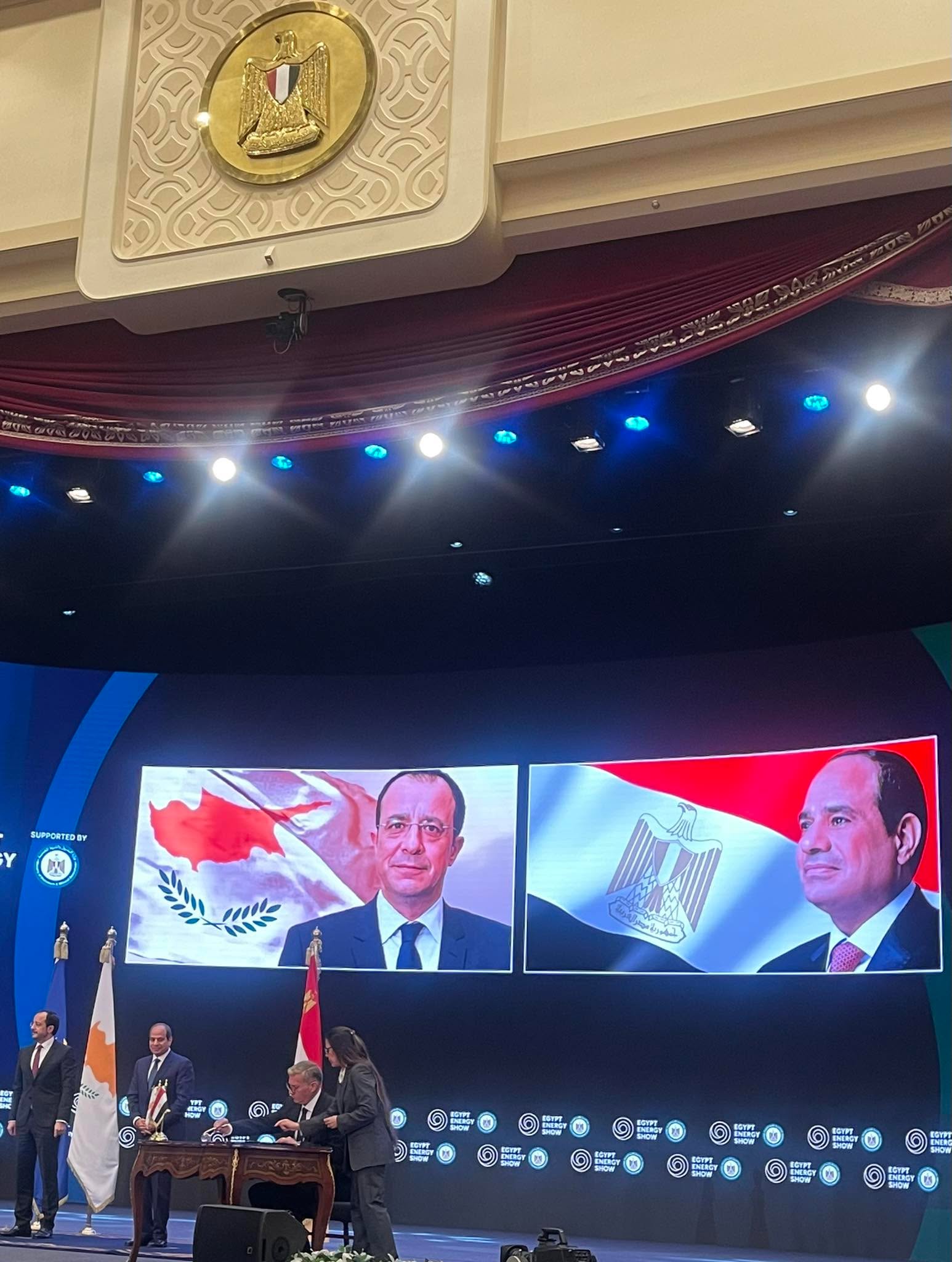 المشاركة في مؤتمر إيجبس 2026 ومناقشة أمن الطاقة