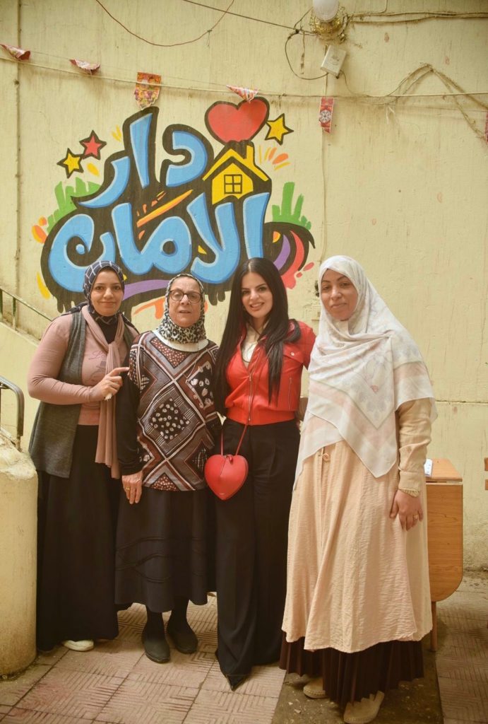 زيارة دار أيتام الأمان لدعم الأطفال ومساندتهم