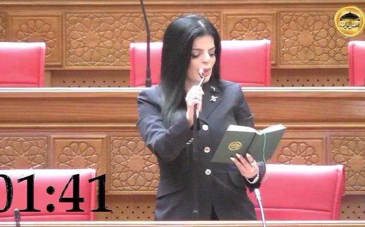 مناقشة الحساب الختامي للموازنة وأثر المؤشرات المالية على حياة المواطنين